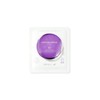 Soothing Repair Mask R4 (5 sheets, 1 box) / 수딩