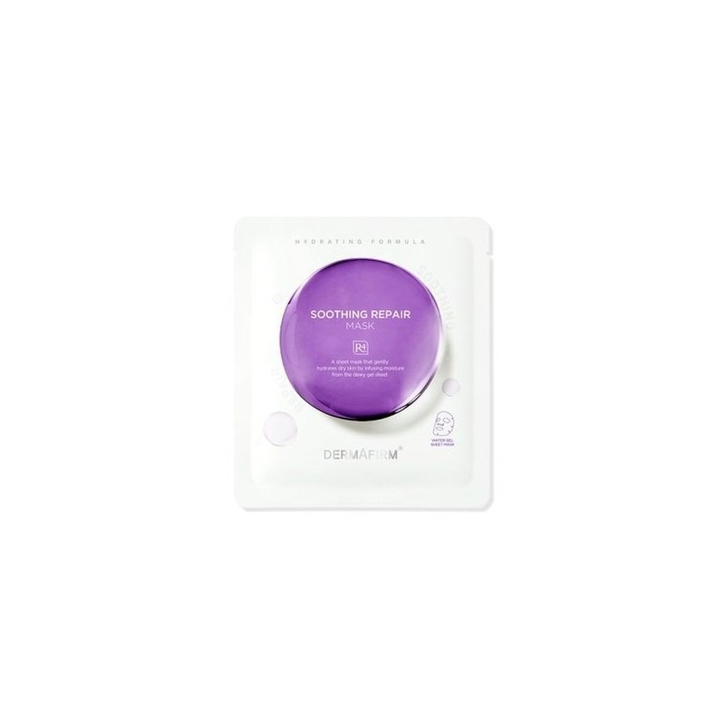 Soothing Repair Mask R4 (5 sheets, 1 box) / 수딩