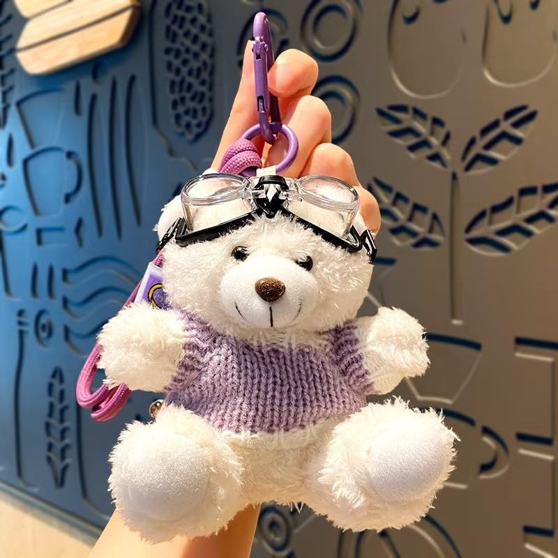 Amily, 8 Kinds of Bears, Matching Keychain, Fluffy, Cute, Teddy