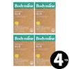 Cabbage Enzyme Body Mine Fermentation Total 4 months supply / 양배추 효소 바디마인 발효 총 4개월분