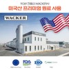 Jun's partner company Sugar enzyme complex, indigestible maltodex, indigestible maltodextrin,