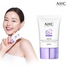 1 x Latest Masters Mela Protect Waterful Sunscreen 40ml / 최신상 마스터즈 멜라 프로텍트 워터풀 선크림 40ml 1개