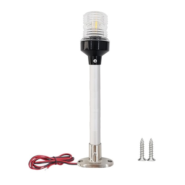 ISURE MARINE 12 inch 3 Nautical Mile Boat Anchor Light