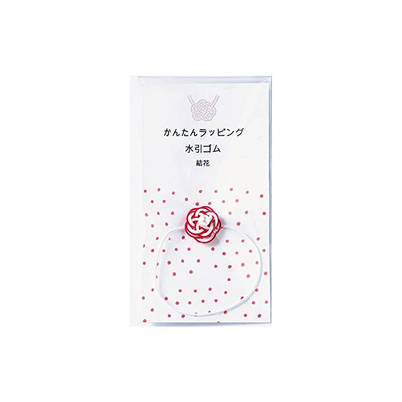 Iyo Yuinou Center Made in Japan Gift Wrapping Mizuhiki Rubber