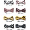 [Made in Japan] Large Dots Polka Dot Stripe Bow Tie,