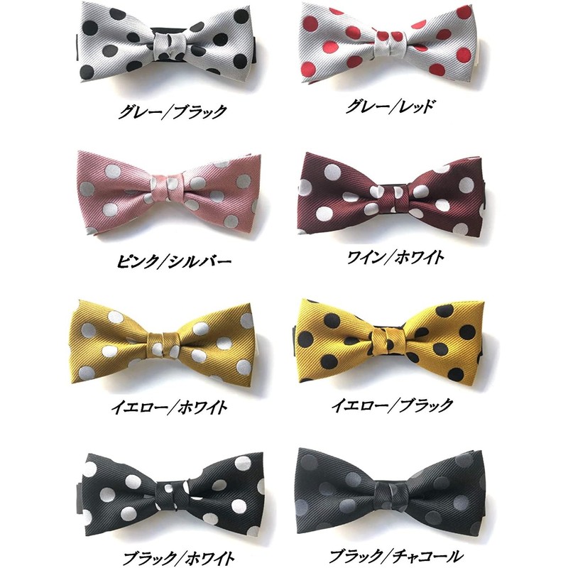[Made in Japan] Large Dots Polka Dot Stripe Bow Tie,