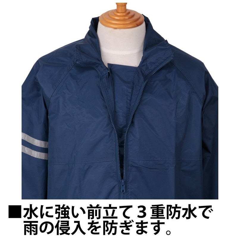 Yamashu School Raincoat #4000 Navy 105