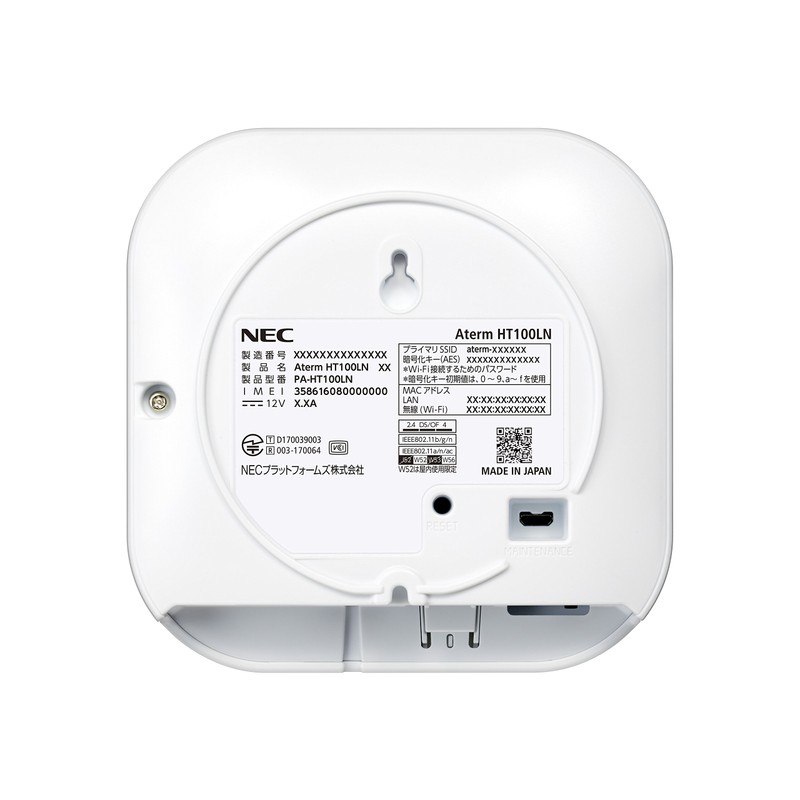 NEC Platforms Wi-Fi Aterm PA-HT100LN-SW Stationary LTE Router Dual Band