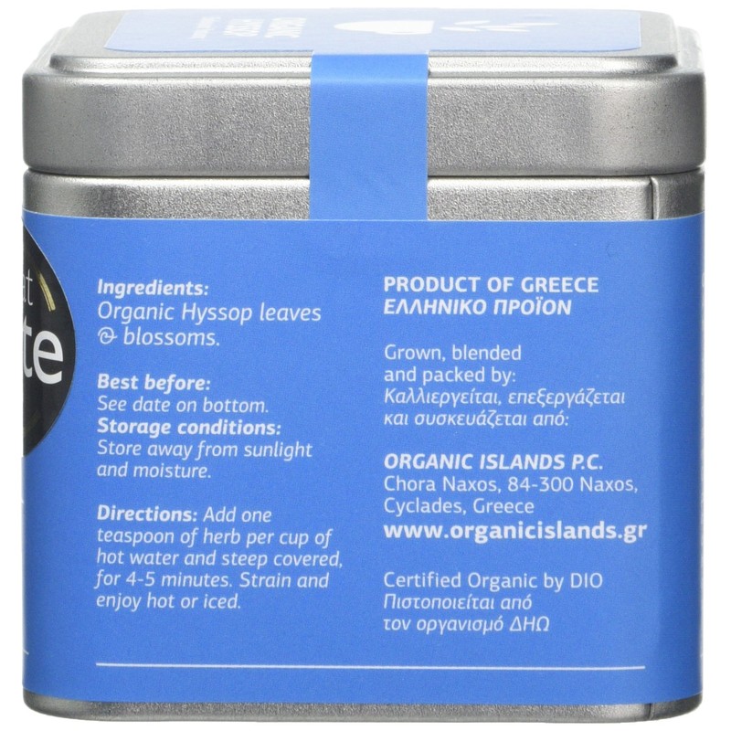 Organic Greek Hyssop Herb Great Taste Awarded 30gr