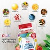 Multivitamin for Kids 120 Natural Strawberry Flavour Gummies - Contains