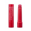 ettusais Lip Essence (Hot) Lip Serum, 0.07 oz (2 g)