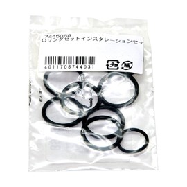 Eheim 17445068 Pump/Filter for Aquarium