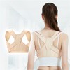 Posture Corrector for Women and Men: Adjustable & Breathable Upper