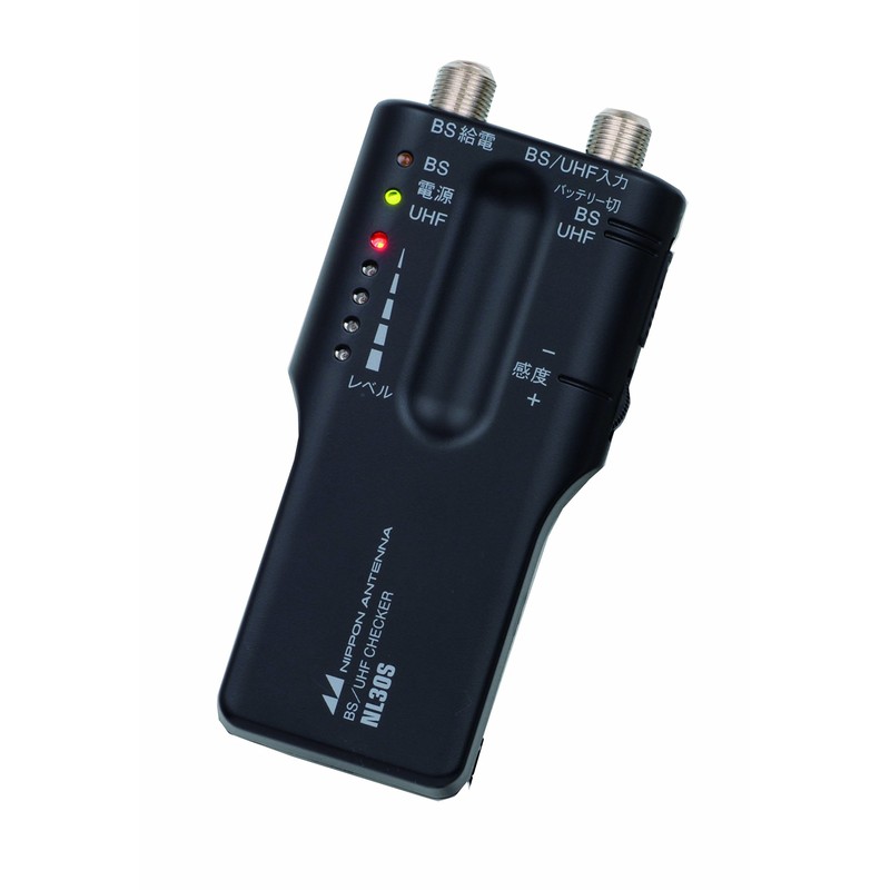 NL30S Japanese Antenna, Home BS/UHF Level Checker, Simplified, Terrestrial Digital/BS