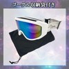 OP OPS-231 MBK BLU Snow Goggles