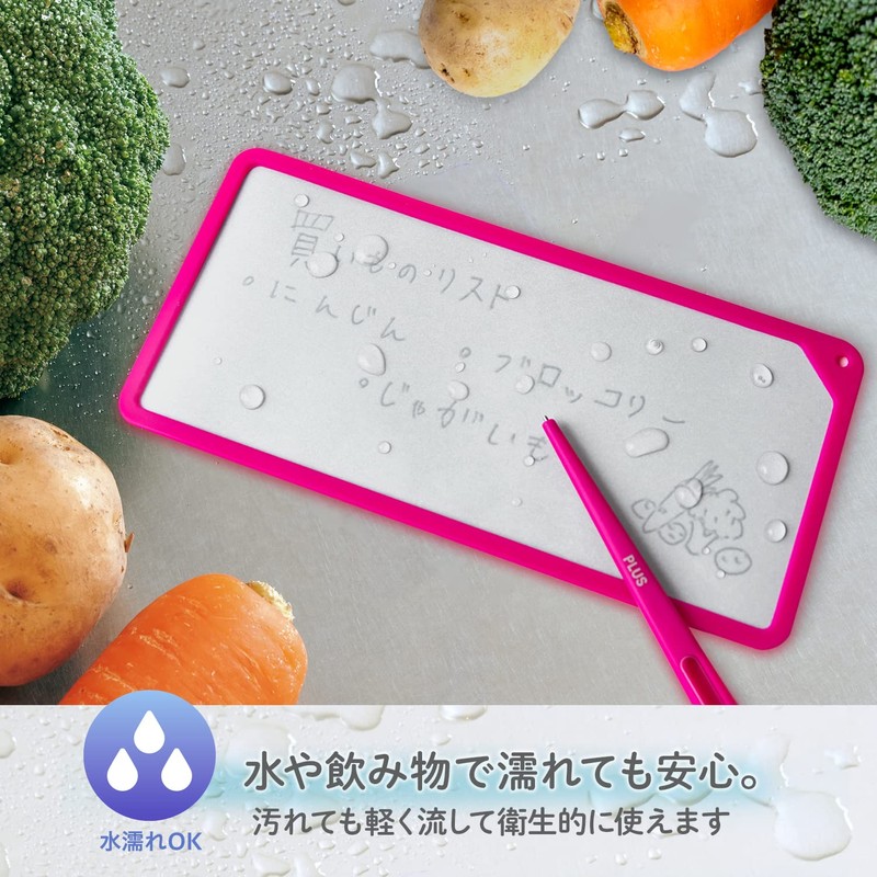 PLUS KM-1021PK 428-923 Clean Notes, Kaite Memo Type, A4 x