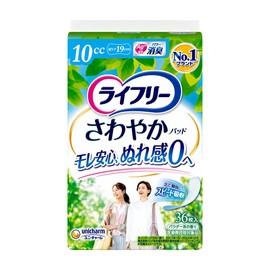 Lifrey Urine Pads 0.4 fl oz (10 cc), Refreshing Pads for Women, Small Amounts, 36 Sheets, 7.5 inches (19 cm) (For Small Spills)