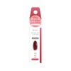 ST Jeris Base In Color JGC 1019 Lip Red (7g)