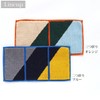Tanaka Sangyo Handkerchief Otta Half Towel Handkerchief, Tri-Fold Type, 1