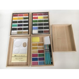 Kuretake Picture Letter Gansai Tanbi, 48 Color Set (MC22-14)