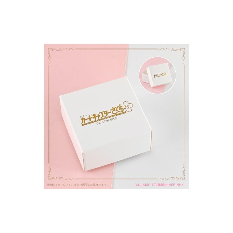 Cardcaptor Sakura 25th Anniversary Necklace 02. Star Key