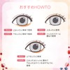 BLEND BERRY Sparkle Creator 001 (Foggy Gray & Peach Punch)