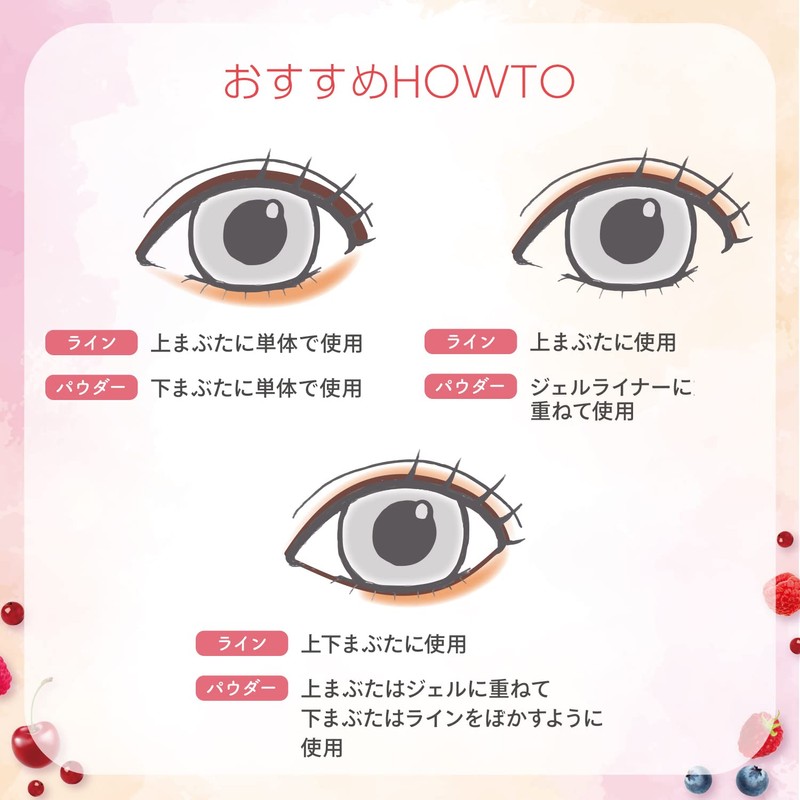 BLEND BERRY Sparkle Creator 001 (Foggy Gray & Peach Punch)