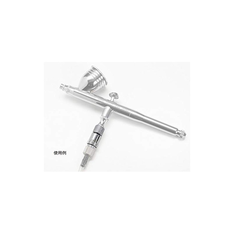 Tamiya 74560 Airbrush System No. 60 Air Adjustment Valve II
