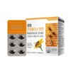 Guangdong Propolis Zinc 600mg x 60 capsules / 광동 프로폴리스 아연 600mg x 60캡슐