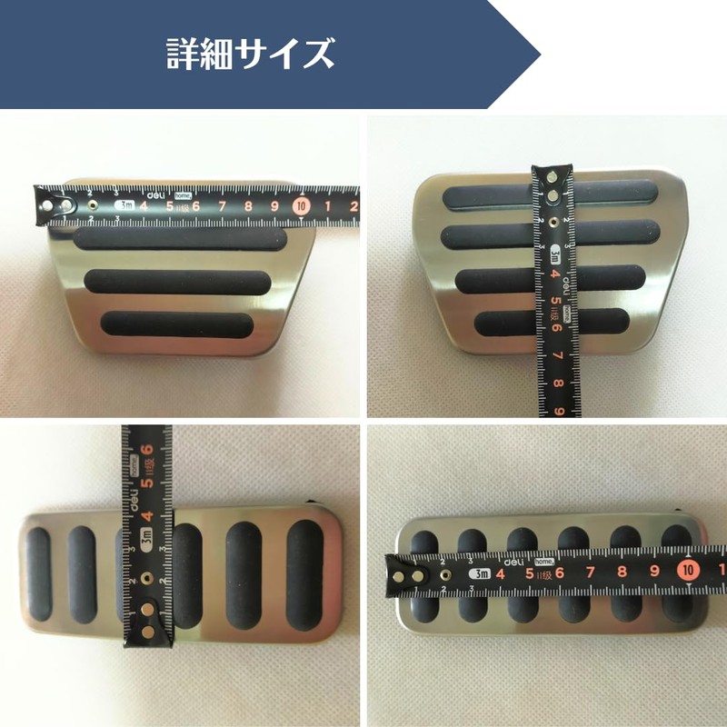 Land Rover Compatible Defender 90 Series 110 Series 2020~ Accelerator