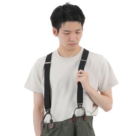 haoa Button Type Suspenders, Casual Suspenders, Wide Adjustable Length, Hanging Band, Button Type, Y-Type, 6 Buttons, Shoulder Suspenders, Men's, Women's, 1.4 inches (3.5 cm) Wide, 6 Buttons Included,