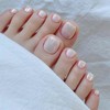 Aurora White Press on Toenails Short Square Fake Toe Nails
