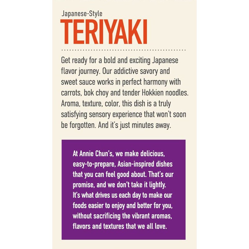 Annie Chun's Noodle Bowl, Teriyaki, Non-GMO, Vegan, 7.8 Ounce