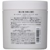 Shiseido The Hair Care Aqua Intensive Mask (Damaged Hair) 680g/23oz