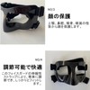 Nose Guard Face Shield Shock Resistant Sports Nose Protection Guard