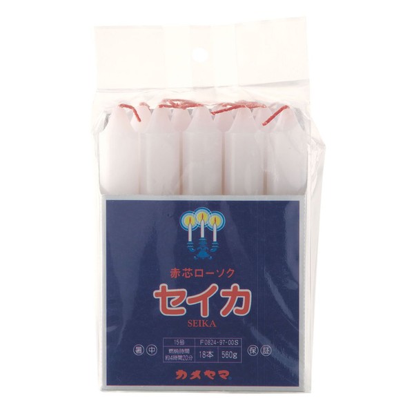 Kameyama Holy Torch Stamp No. 15, Square Bag (S) Pack