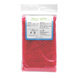 Kawakami Fishing Net Oarai Alaippe Wash Net, Fisherman's Net Body Towel, Back Wash Net, Super Firm (Pink)