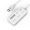 Mscien Extension Cord 6.6 ft (2 m) Power Strip with