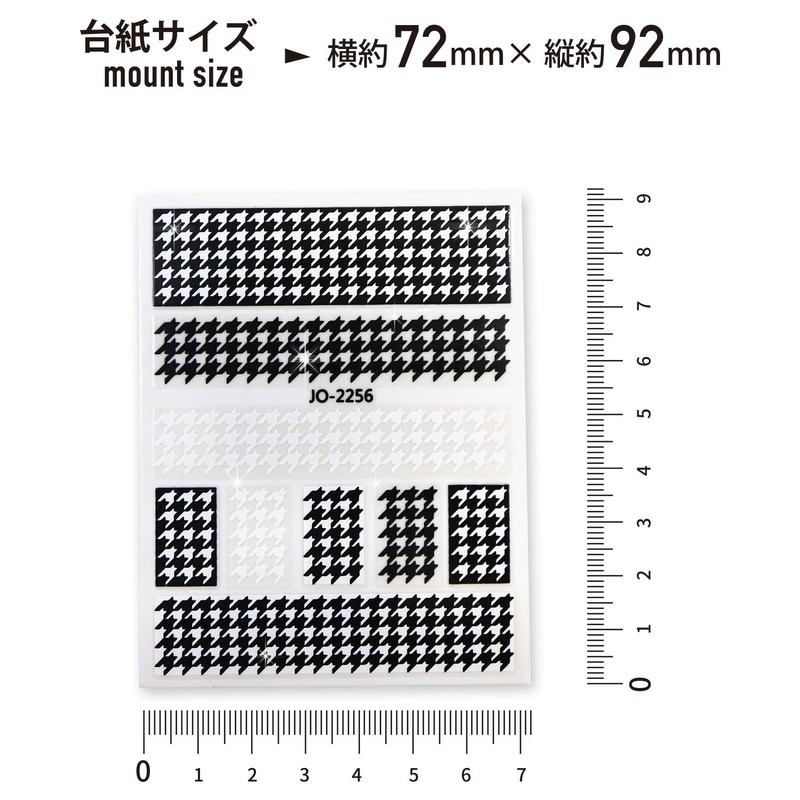 Nail Sticker, Houndstooth Pattern [Black, White] Nail Stickers, Nail Art,