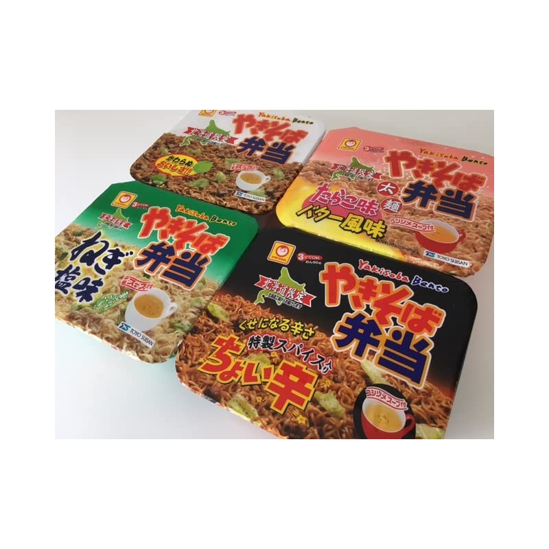 [Hokkaido Limited] Yakisoba Bento 4 Types (Source Flavor, Cod Roe