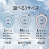 Ice Neck Ring, Cool Neck Cooler, Naturally Freezing at 28°C,