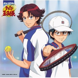 ミュージカル テニスの王子様