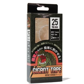 GIGANT TAPE Magic Tape, Double Sided Tape, Strippable, Super Strong, Transparent, DIY, Rental (Width 1 mm x Length 0.4 ft (1 mm) x 2 Pieces
