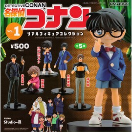 Detective Conan Realistic Figure Collection Vol. 1 [All 5 Types Set (Full Comp)] Gacha Gacha Capsule Toy