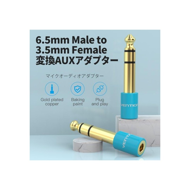 VENTION 6.5mm Male to 3.5mm Female Audio Adapter Blue
