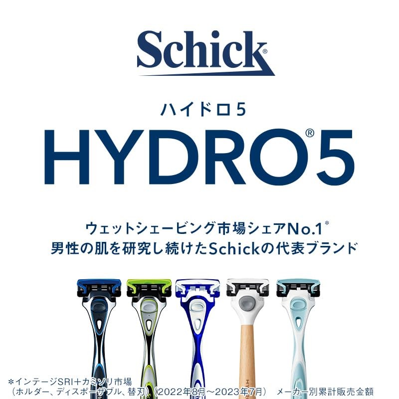Schick Hydro Hydro 5 Basic Blade Refill (4-Pack) with Skin