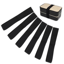 Gummiband Brotdose, Bento Box Gurt, Bento Box Band, Lunchbox Band, 6 PCS Mittagessen Box Gurt Elastische Band, Lunchboxen Gummiband Tragbare, Elastische Befestigungsgurte für Lunchboxen, 25mm, Schwarz