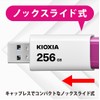 KIOXIA KLU304A128GR Former Toshiba Memory USB Flash Drive 128GB USB
