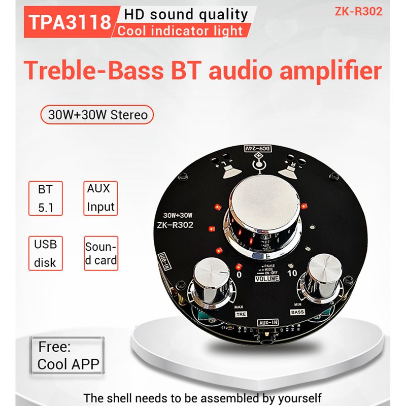 Amplifier Board High and Low Tone Adjustment Sound Effect Adjustable