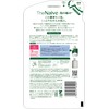 Naive The Naive Liquid Body Soap Refill